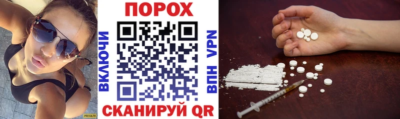 цены   Бердск  АМФ 98% 