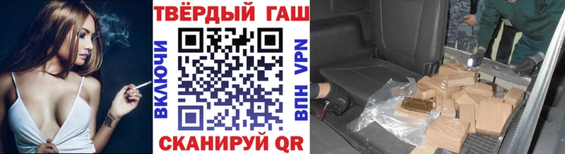 KRAKEN зеркало  Бердск  ГАШИШ Изолятор 