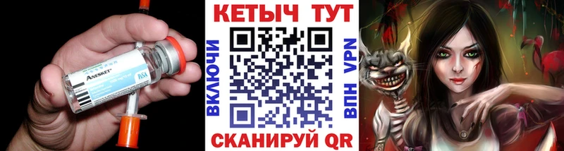 наркошоп  Бердск  дарк нет официальный сайт  КЕТАМИН ketamine 