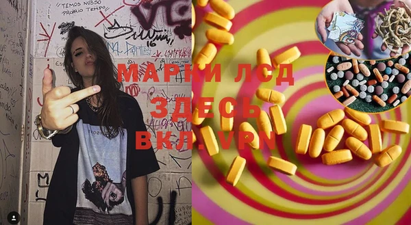 альфа пвп Алзамай