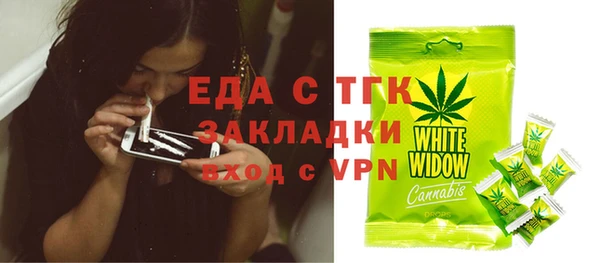ECSTASY Алексеевка
