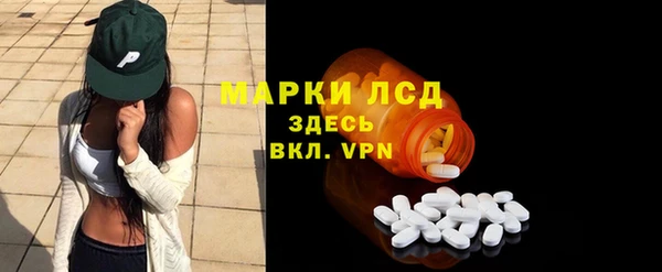 ECSTASY Алексеевка