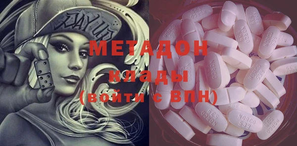 ECSTASY Алексеевка
