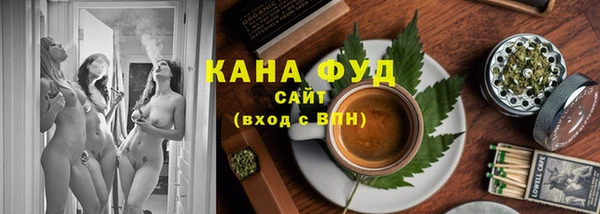 ECSTASY Алексеевка