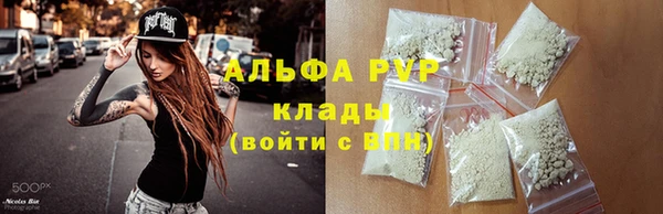 ECSTASY Алексеевка