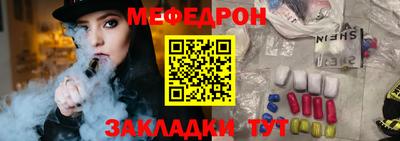 кокаин колумбия Гатчина