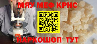 героин Гагарин