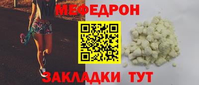 синтетический гашиш Гай