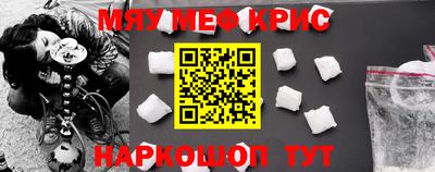 героин Гагарин