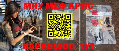 кокаин колумбия Гатчина