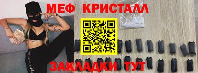 синтетический гашиш Гай