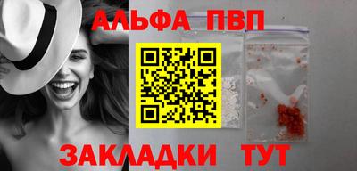 героин Гагарин