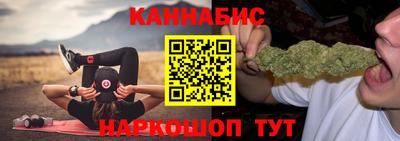 героин Гагарин