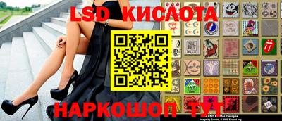 кокаин колумбия Гатчина