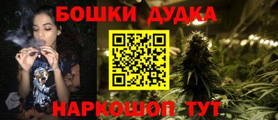 кокаин колумбия Гатчина