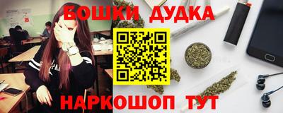 кокаин колумбия Гатчина