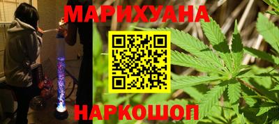 героин Гагарин