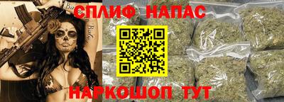 героин Гагарин
