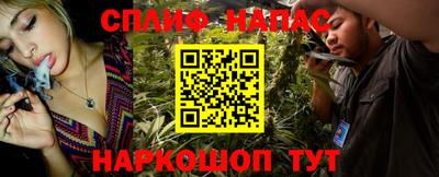 кокаин колумбия Гатчина