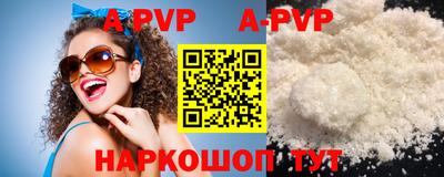 кокаин колумбия Гатчина