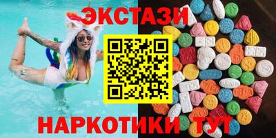 героин Гагарин