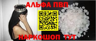 героин Гагарин