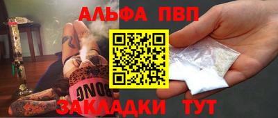 кокаин колумбия Гатчина