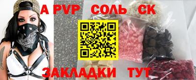 кокаин колумбия Гатчина