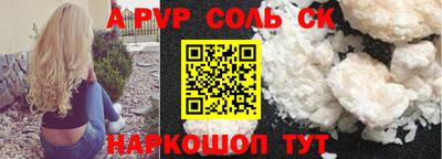 кокаин колумбия Гатчина
