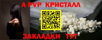 героин Гагарин