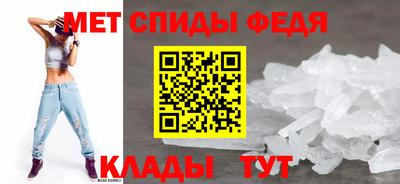 героин Гагарин