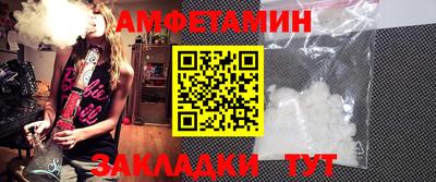 кокаин колумбия Гатчина