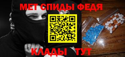 героин Гагарин