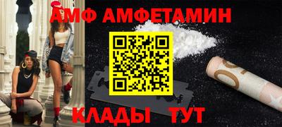 героин Гагарин