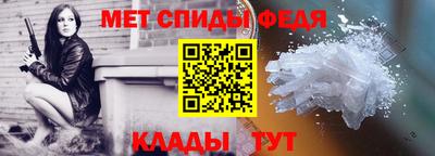 героин Гагарин