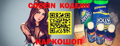 кокаин колумбия Гатчина