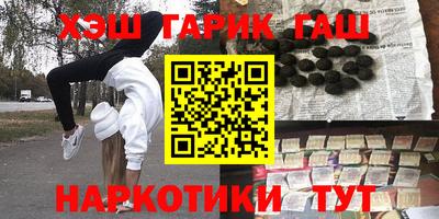 кокаин колумбия Гатчина
