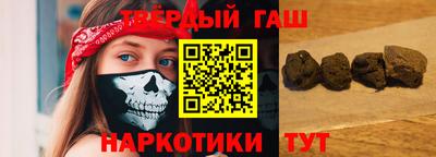 кокаин колумбия Гатчина