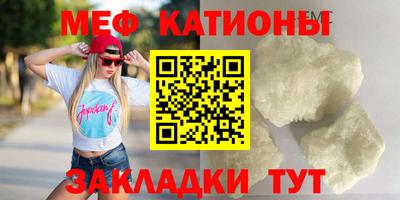синтетический гашиш Гай