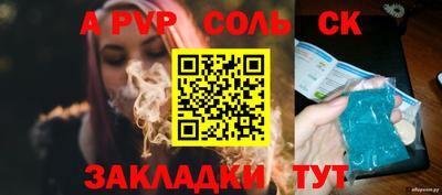 кокаин колумбия Гатчина