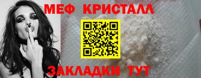 героин Гагарин