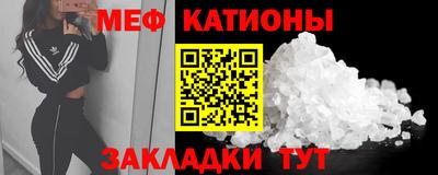 синтетический гашиш Гай
