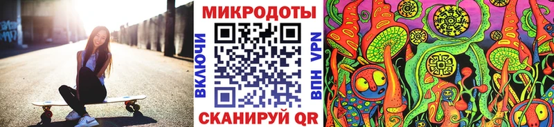 Галлюциногенные грибы MAGIC MUSHROOMS продажа наркотиков Бердск